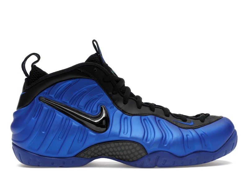 Nike Air Foamposite Pro Hyper Cobalt